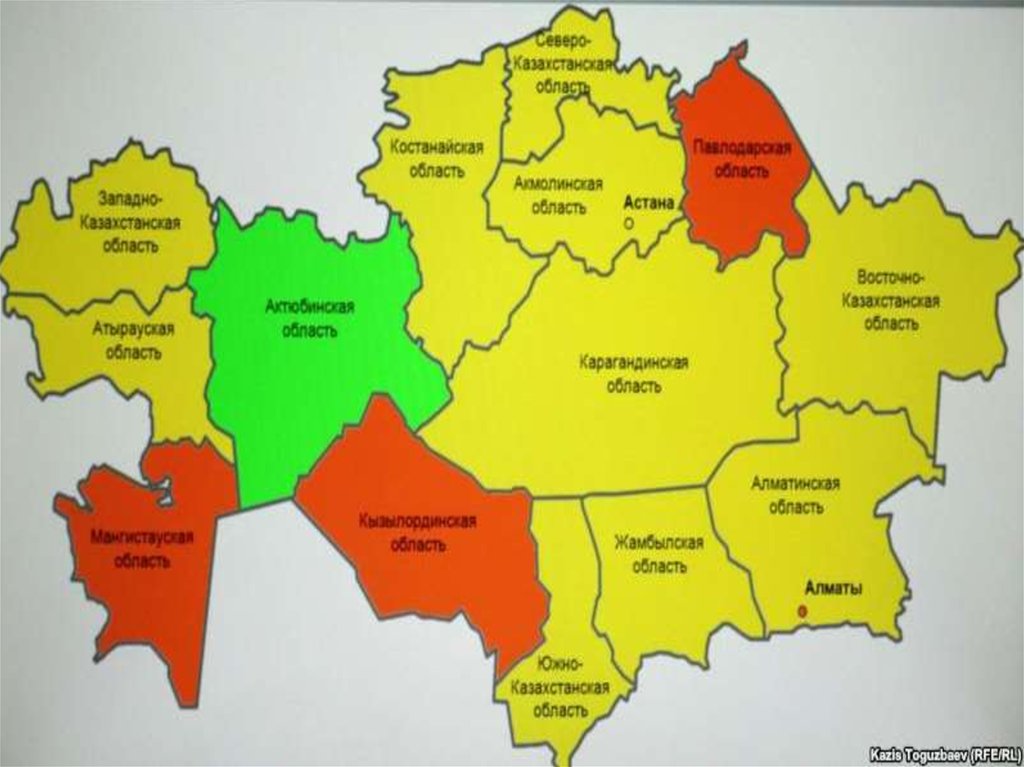 Алматы область. Области Казахстана. Уральская область Казахстан. Западно-Казахстанская область. Западный Казахстан область.