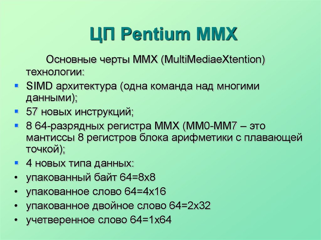 online chemistry