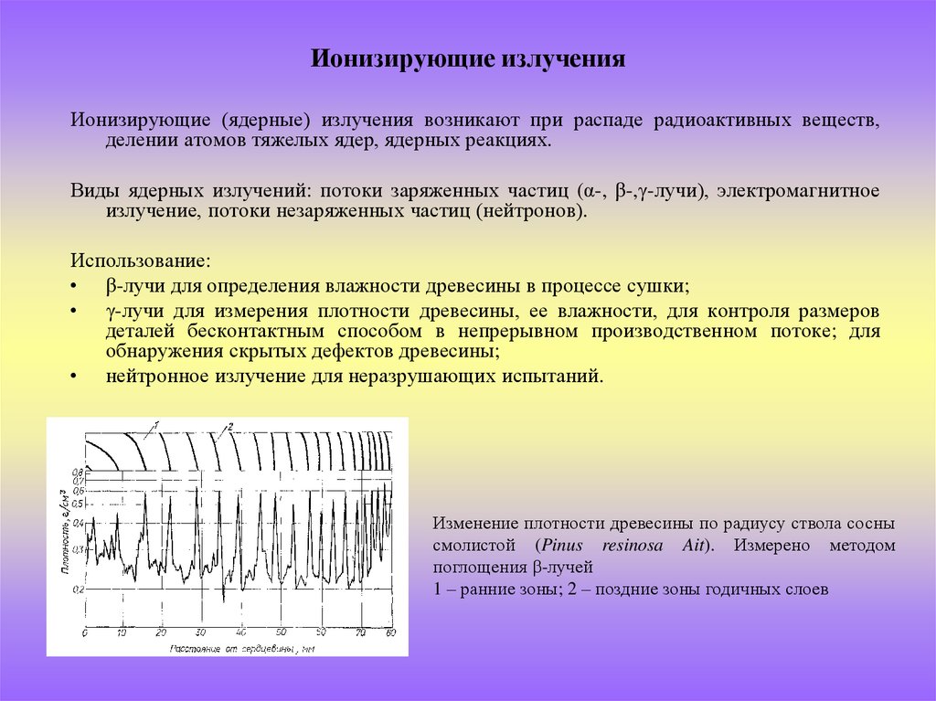 pdf Merging Features: