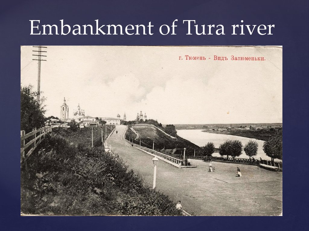 Embankment of Tura river