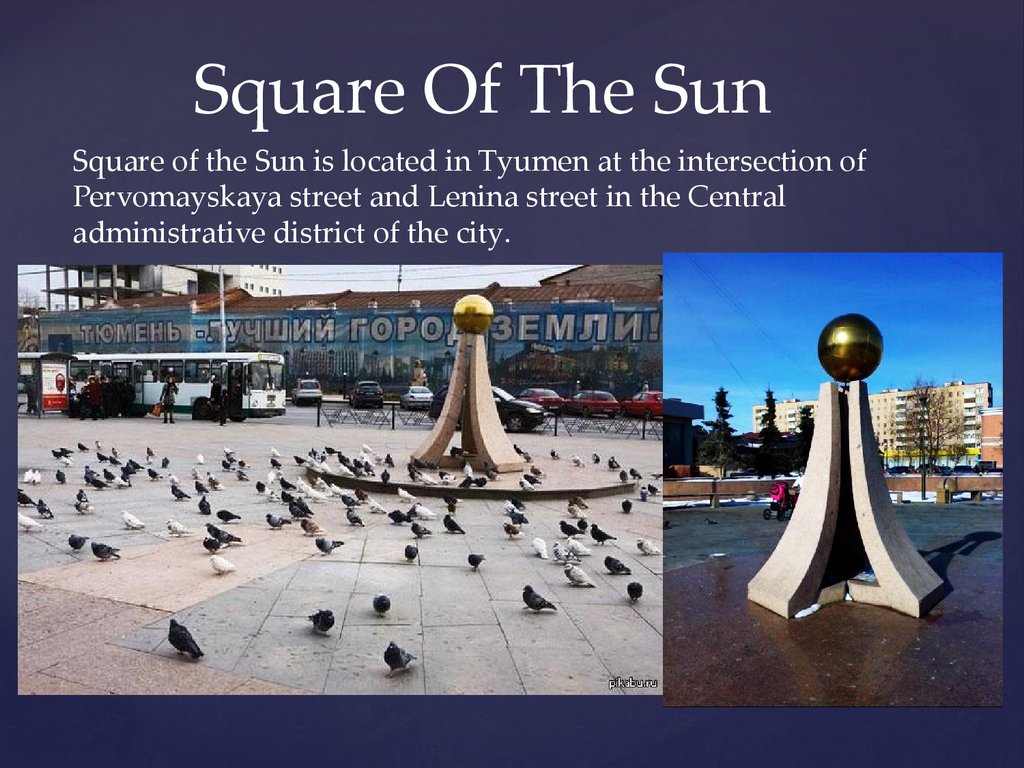 Square Of The Sun