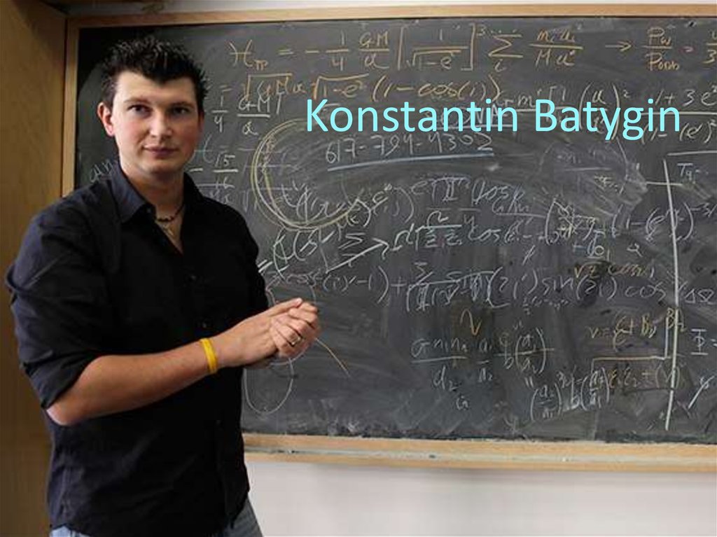 Konstantin Batygin