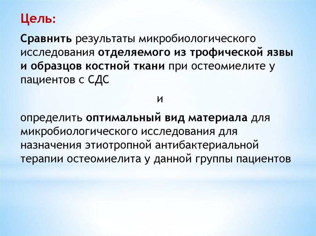 психологические тесты для спортсменов. студенты - сравнение. сравнение результат сравнения. сравнение результаты сравнения 1. октановое число 102.