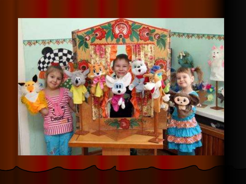День кукол в детском саду. Театр в детском саду. Кукольный театр в саду. Кукольный театр в ДОУ. Театр кукол в детском саду.