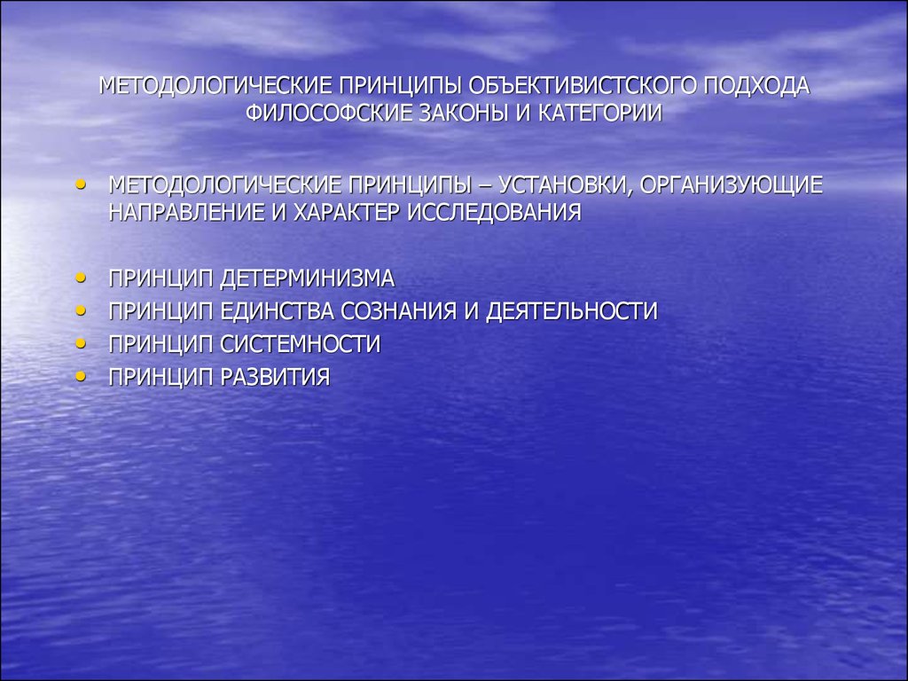 Вредные производственные опасности. Опасные и вредные факторы. Опасные и вредные производственные факторы. Опасные факторы напроизвотсьве. Вредные производственные факторы примеры.