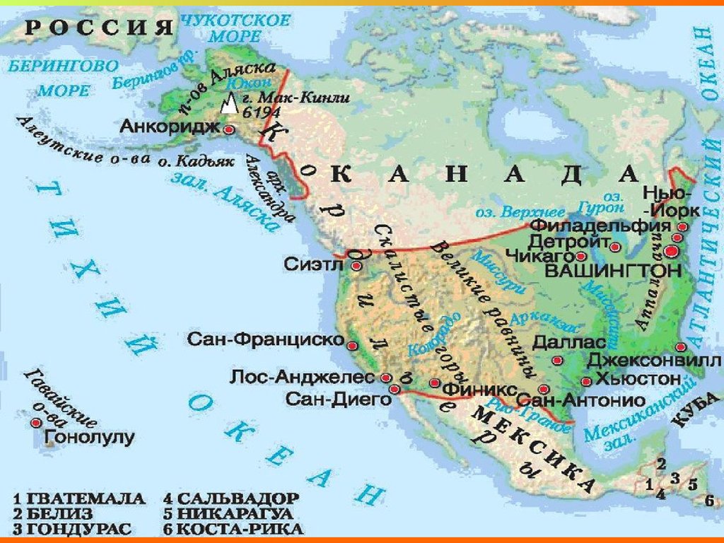 Вулкан мак кинли. Гора Мак Кинли на карте. Гора Мак-Кинли на карте Северной Америки. Гора Денали Мак Кинли на карте. Маккинли на карте Северной Америки.