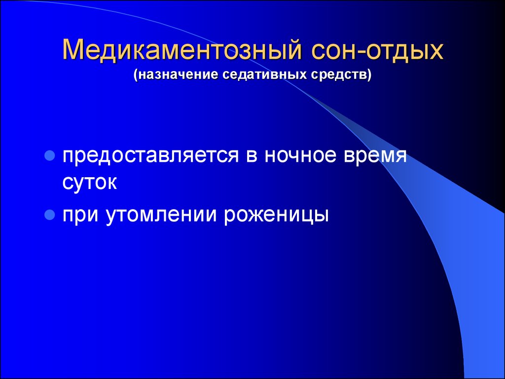 Система иду. Источники экономического роста. Основные источники экономического роста. Источник интенсивного экономического роста это. Основной источник экономического роста это.