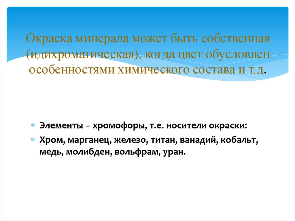 read диагностика болезней внутренних органов диагностика болезней