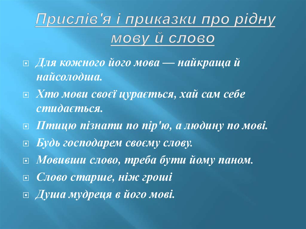 epub hedonizing technologies paths to pleasure in hobbies and leisure gender relations in