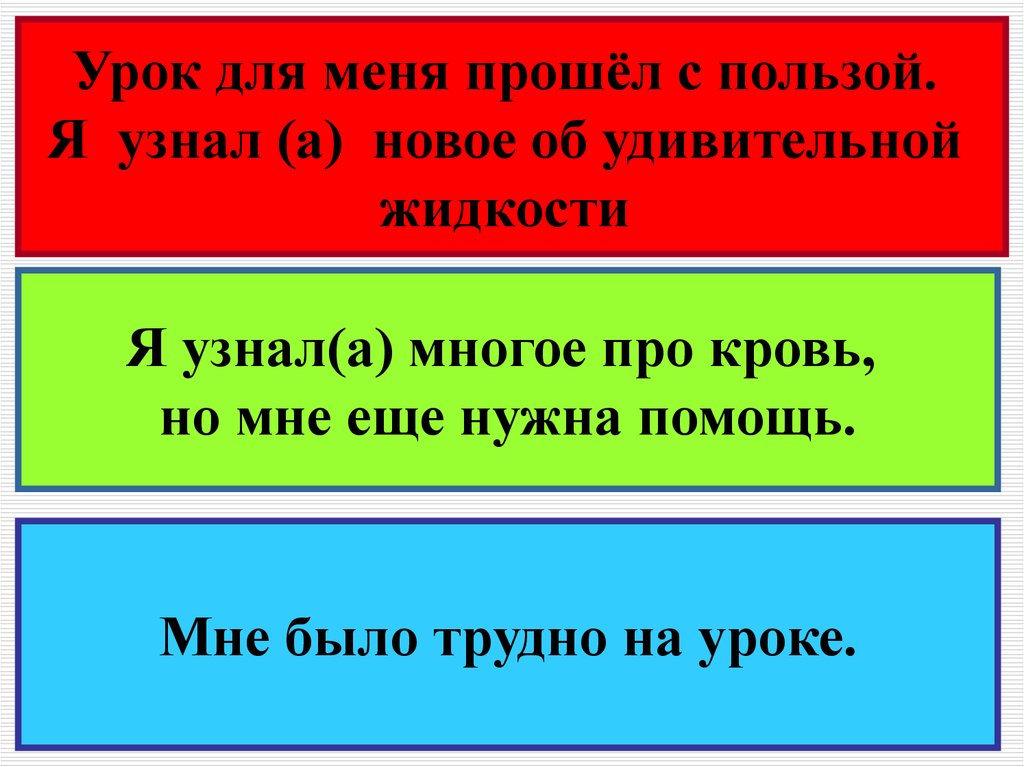 Математика 3 класс решение задач презентации. Задачи. Составные задачи. Решение составных задач. Составные задачи это определение.