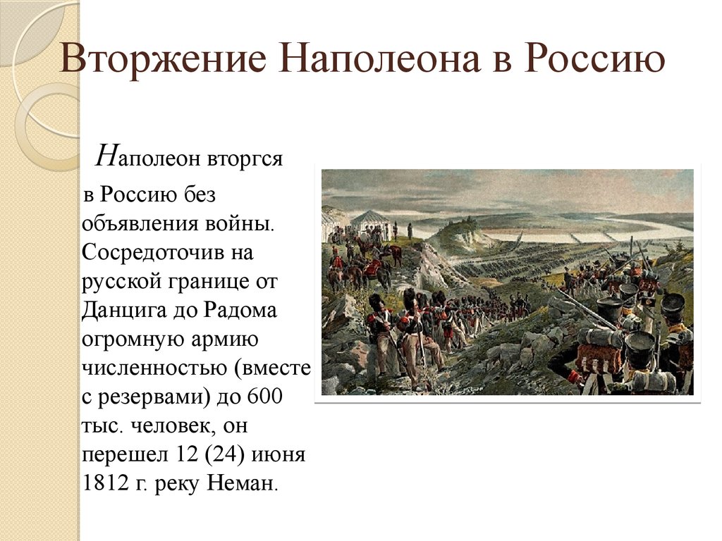 Основным недостатком изображенных на рисунке соединений крышки и корпуса является