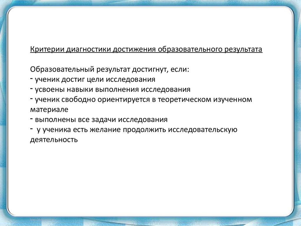 pdf Программирование 2013