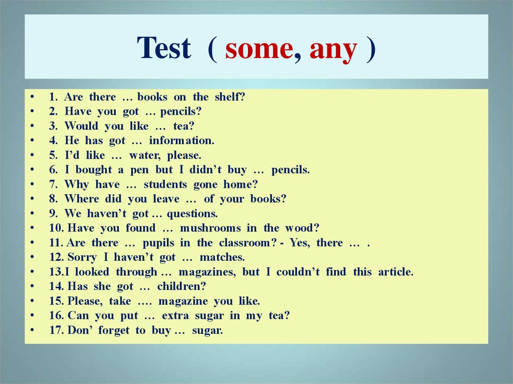Тесты по английскому языку с ответами для разного уровня