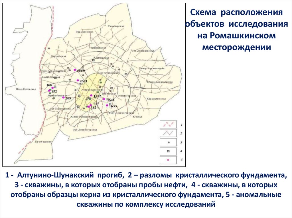 Обзорная схема расположения объекта