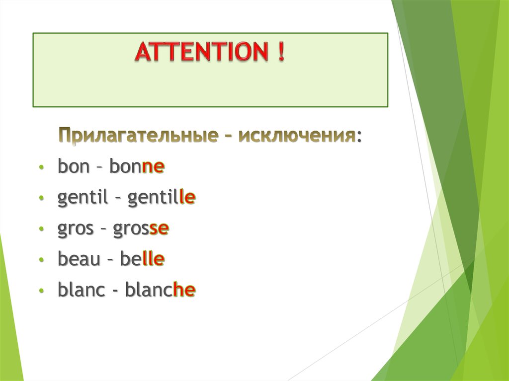ATTENTION !