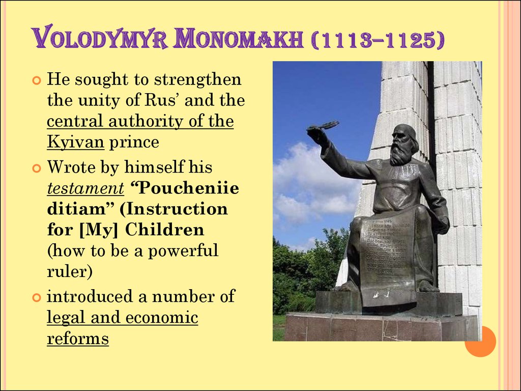 Volodymyr Monomakh (1113–1125)