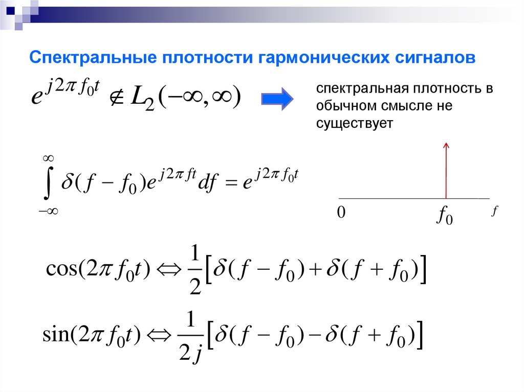 download γραμμικη αλγεβρα συπηρωατικές ασκήσεις χειεριό εξάηο 2015 supplementary problems for linear