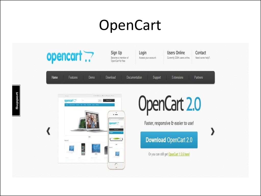 Opencart. OPENCART интернет магазин. Движок опенкарт для интернет магазина. Cms OPENCART.