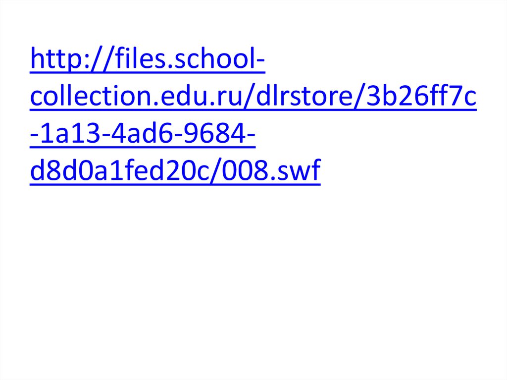File school collection. Files School.