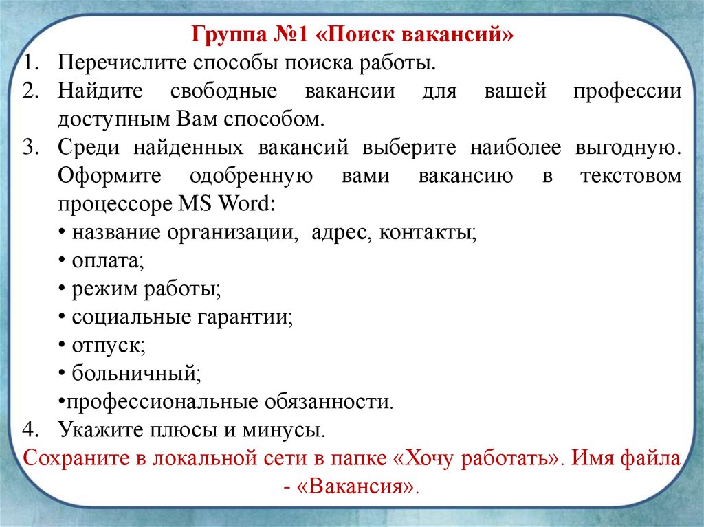 ebook affective computing and intelligent interaction 4th international conference acii 2011 memphis tn usa october 912 2011 proceedings