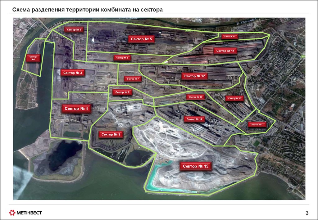 Азовсталь карта украины