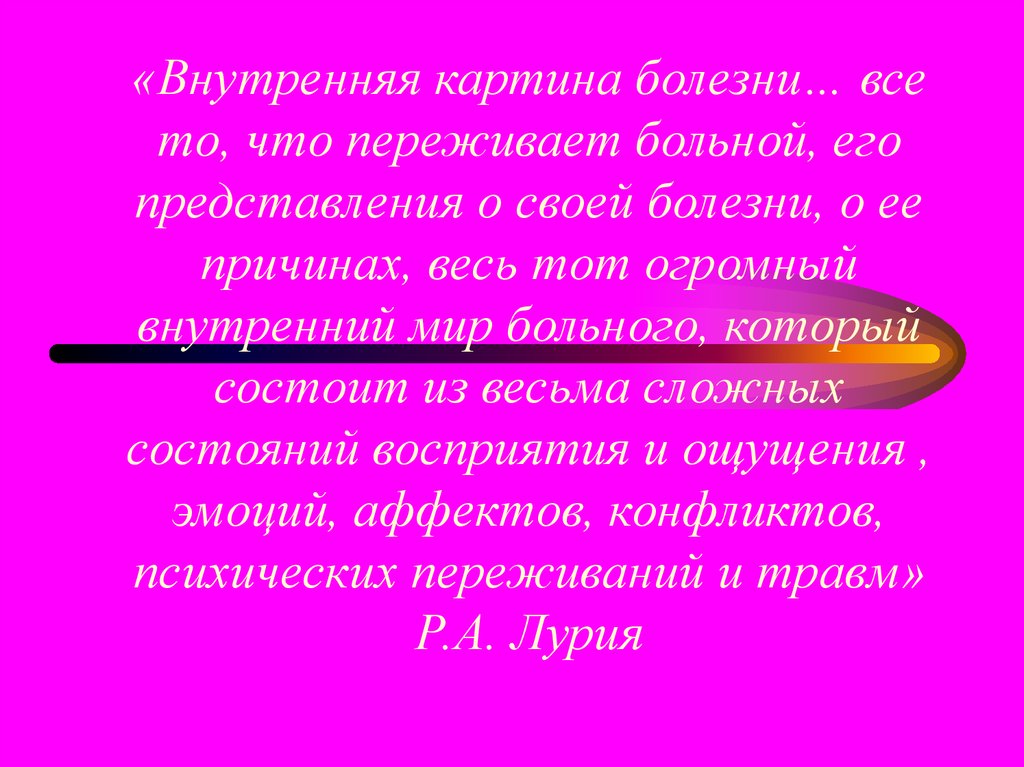 Карта утром на рассвете заглянул в соседний сад