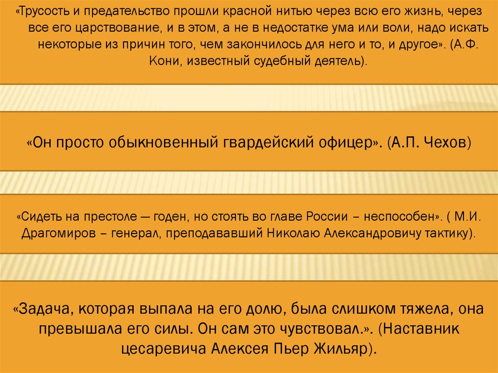 Дайте характеристику норильского промышленного узла по плану 1 название тпк и эгп