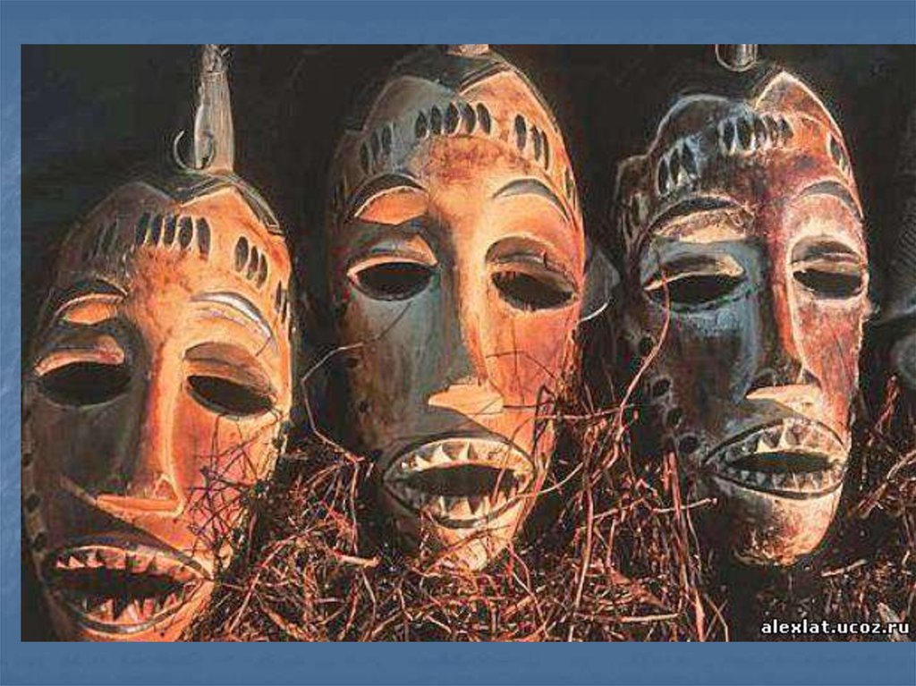 Фетишизм первобытных. Маски древних племён народов Африки. Африканские маски. Ритуальные маски. Обрядовые маски.