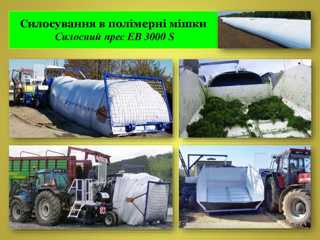 Силосування в полімерні мішки Силосний прес EB 3000 S