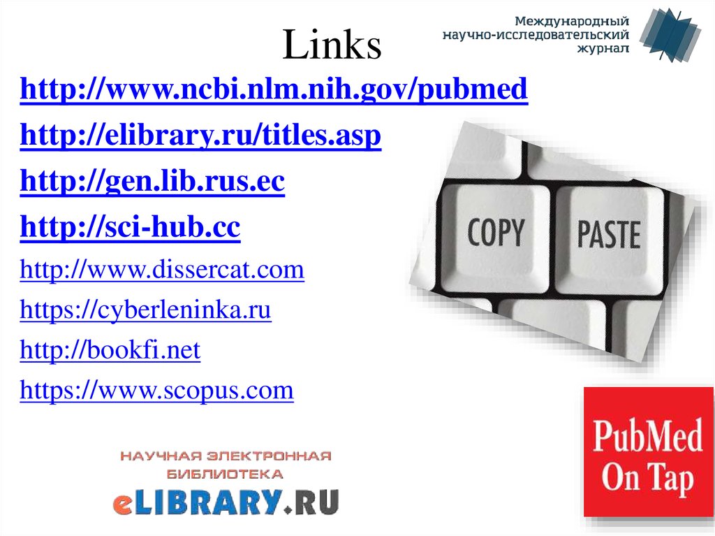 Lib rus ec официальная