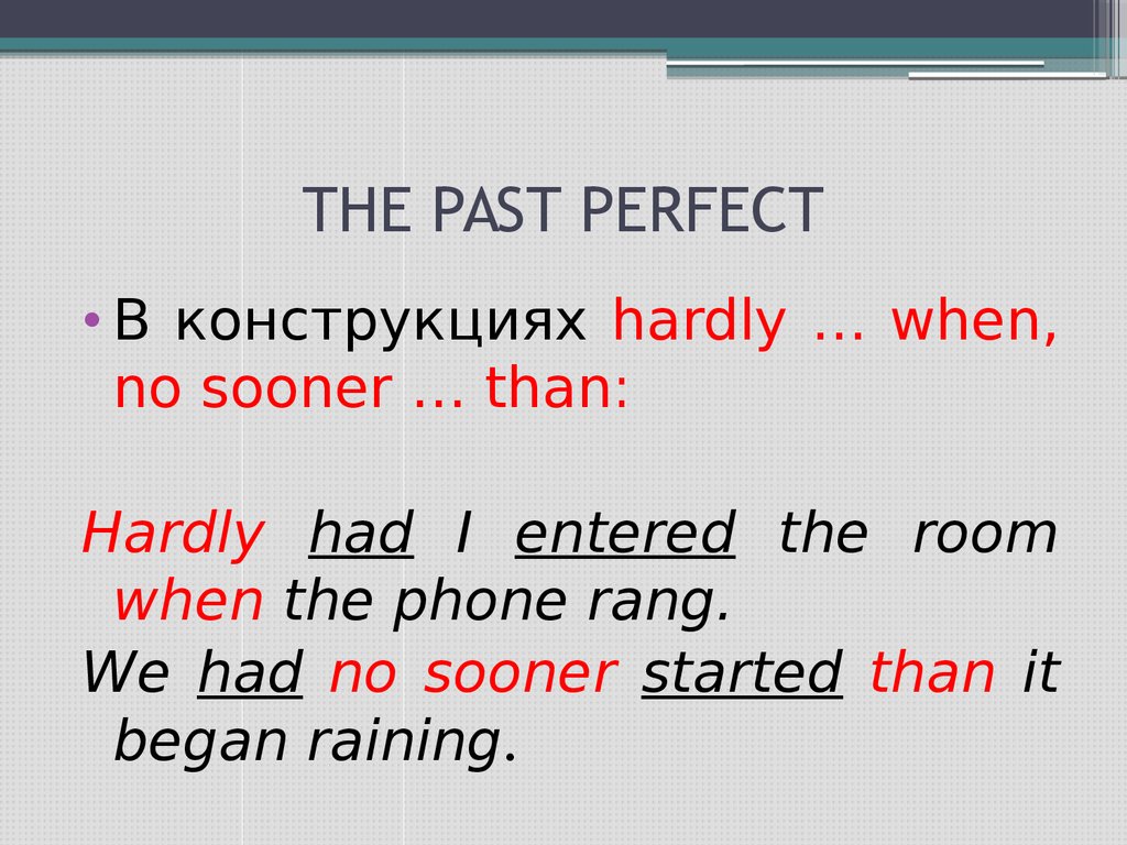 Past perfect past simple презентация 7 класс