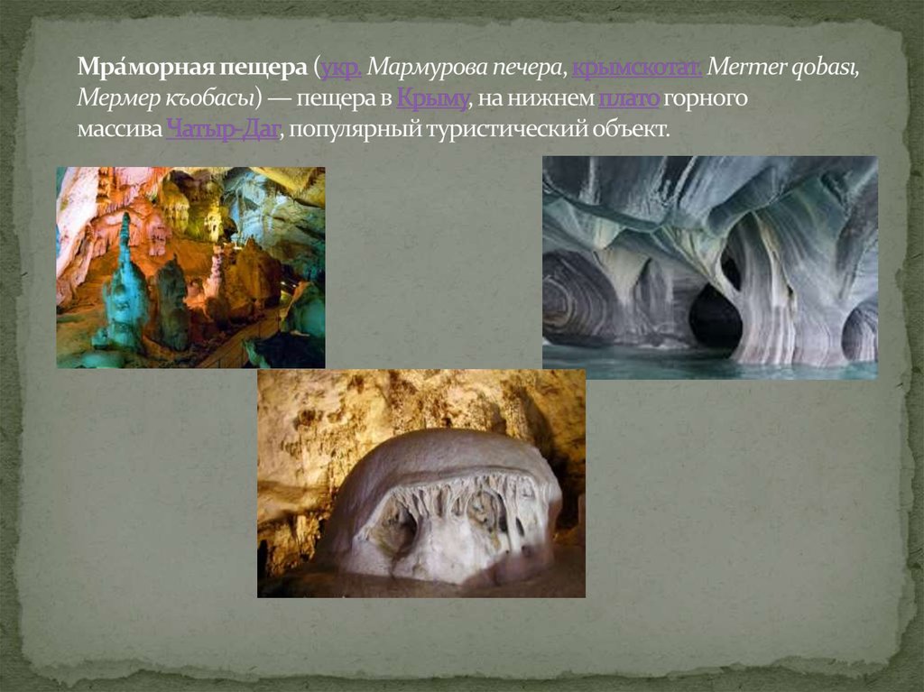 epub физиологические методы исследования