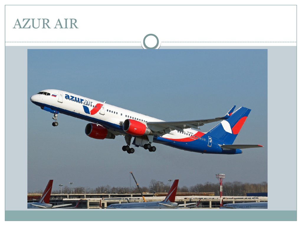 Сайт азур эйр регистрация. Ираклион Azur Air. Azur Air 2244. Азур Эйр логотип. Azur Air инженер.