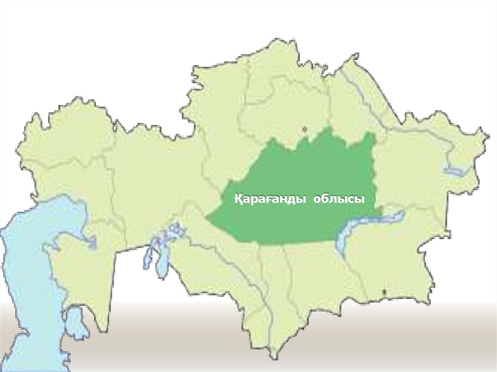 Карта ленка