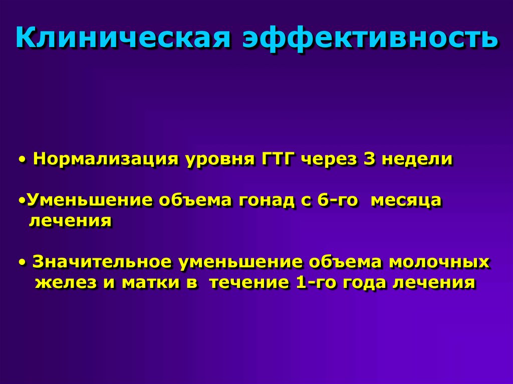 Этапы полового созревания у девочек фото