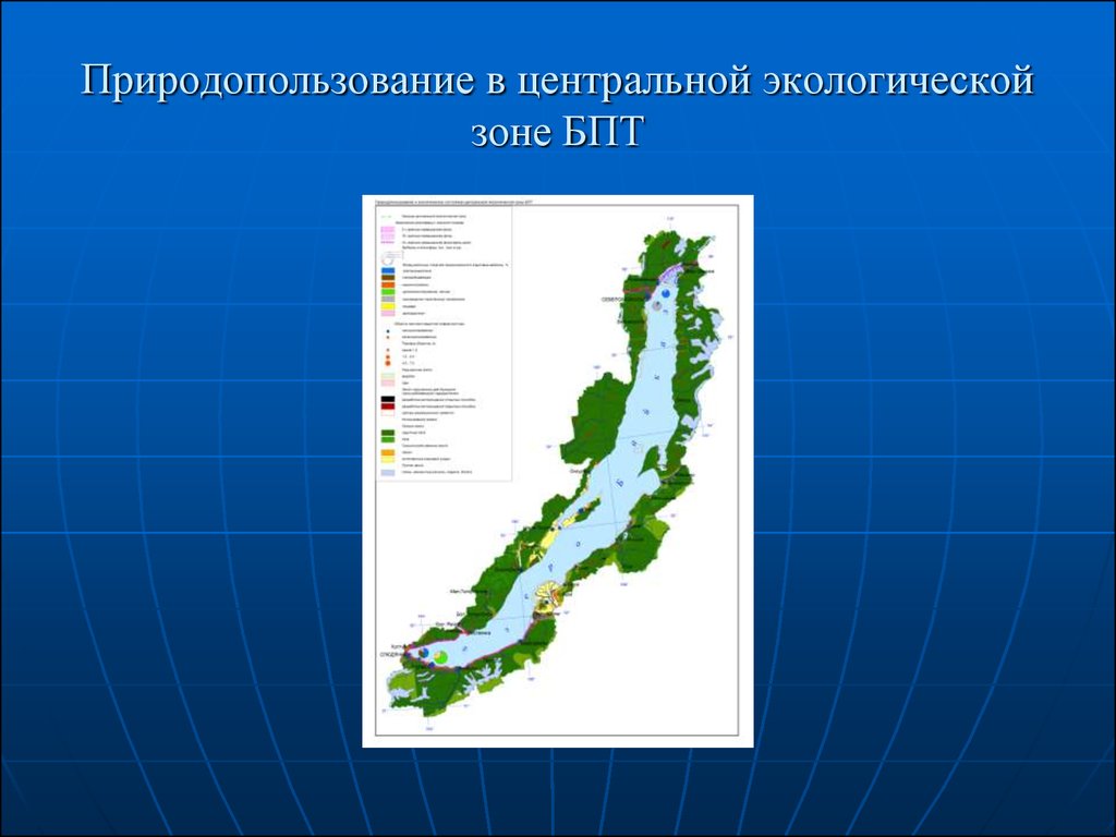 Экологическая карта байкала