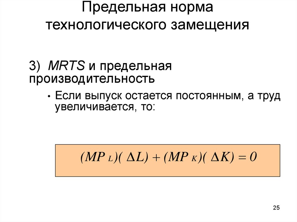 Виды предельных показателей