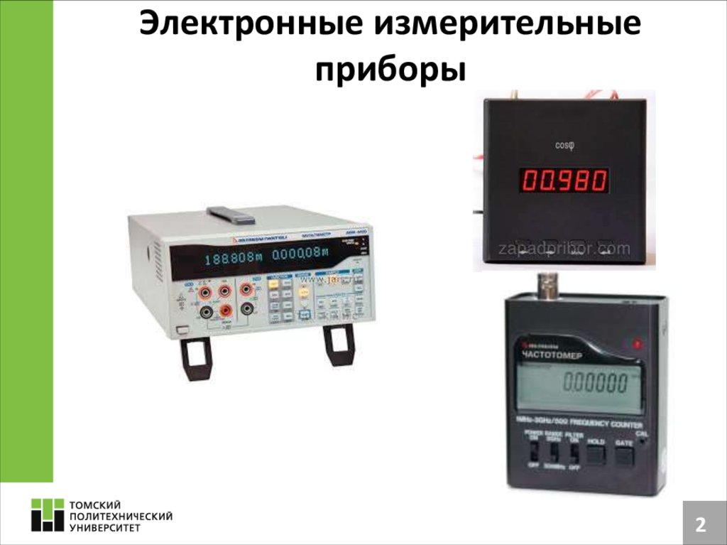 Цифровые измерительные приборы презентация