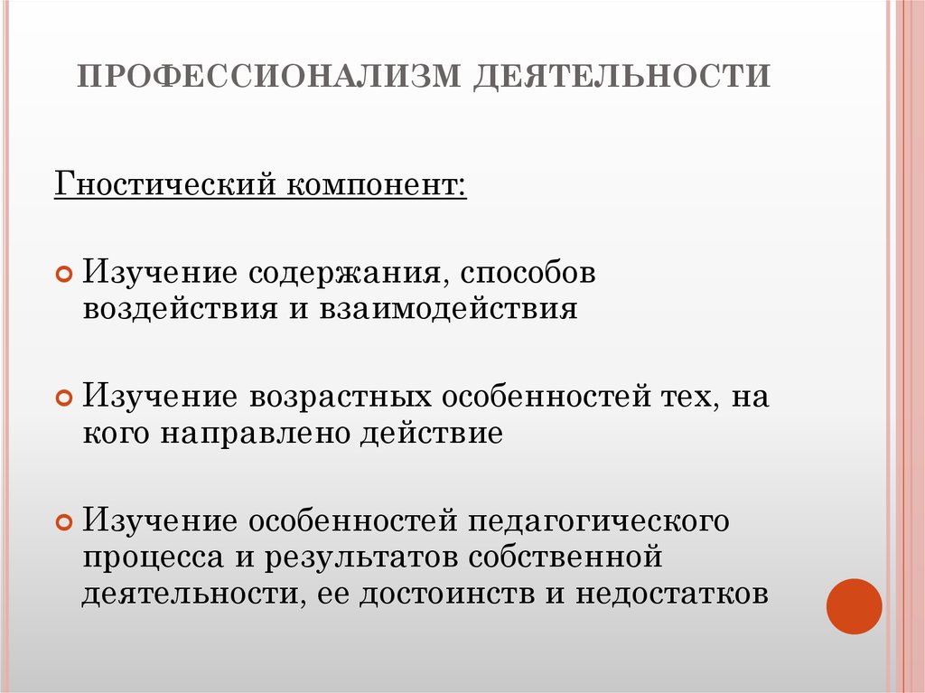 Для хранения произвольного растрового изображения размером 256 640