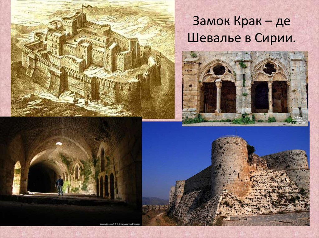 Замок Крак – де Шевалье в Сирии.