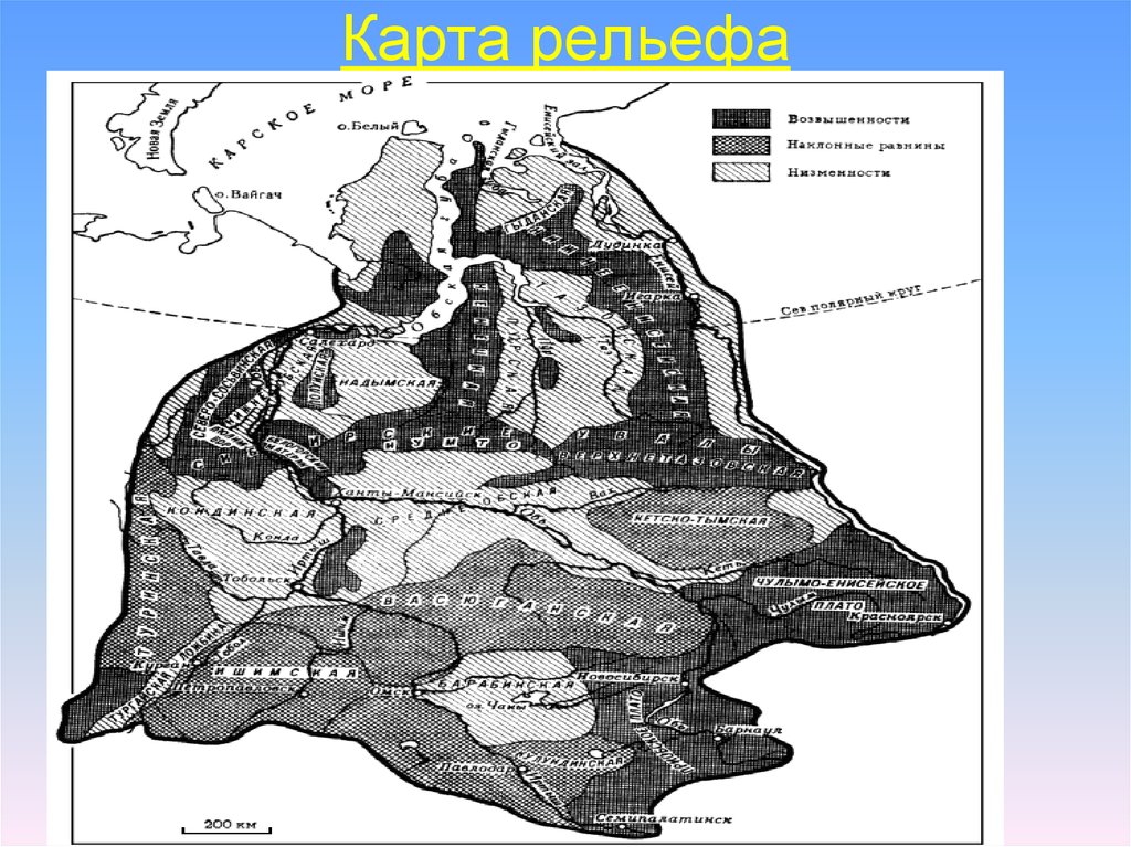 Рельеф западной сибири карта