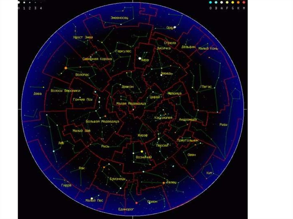 Звезды созвездий северного полушария. Звездное небо с созвездиями Северного полушария. Карта звездного неба Северного полушария с созвездиями. Карта звёздного неба Северное полушарие. Карта звездного неба с названиями созвездий Северного полушария.