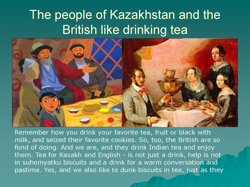 To customs and will be. Kazakh traditions and Customs. National Customs and traditions. English Holidays traditions and Customs. Customs and traditions of great Britain.