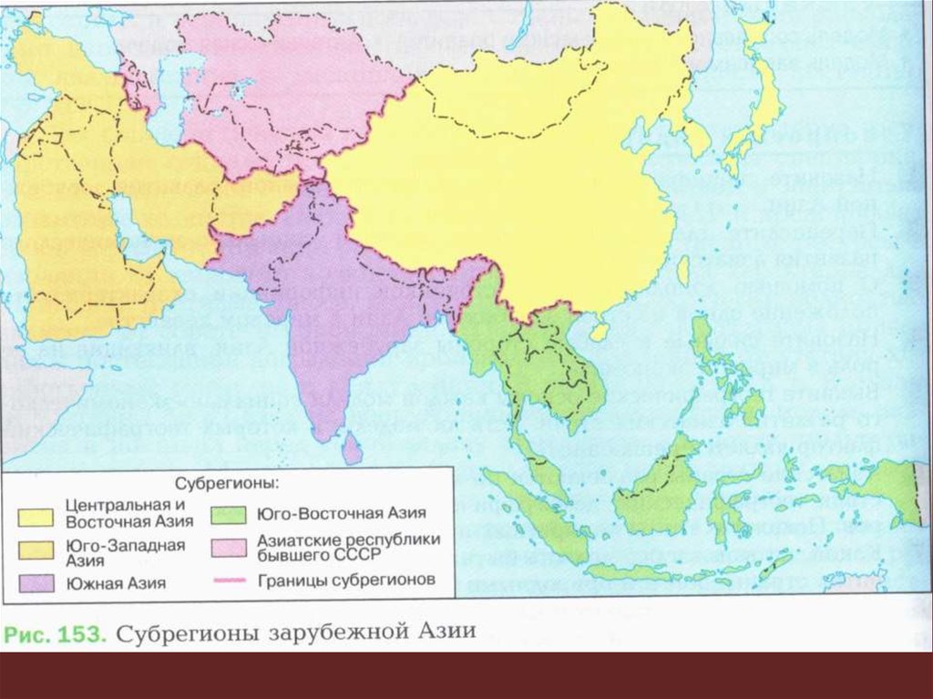 Восточная азия это какие страны. Регионы зарубежной Азии контурная карта. Контурная карта зарубежной Азии субрегионы и страны. Субрегионы зарубежной Азии контурная карта 11. Субрегионы зарубежной Азии контурная карта.