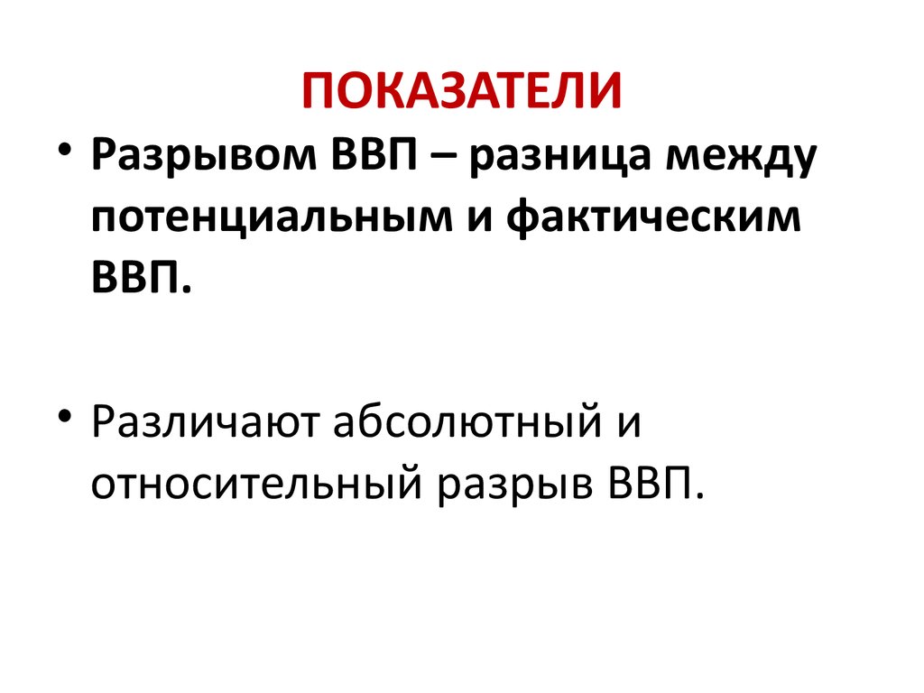 Тип пути абсолютный и относительный в автокаде