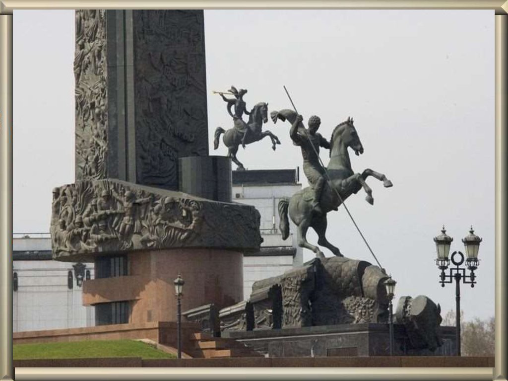 Георгий победоносец на поклонной горе в москве фото
