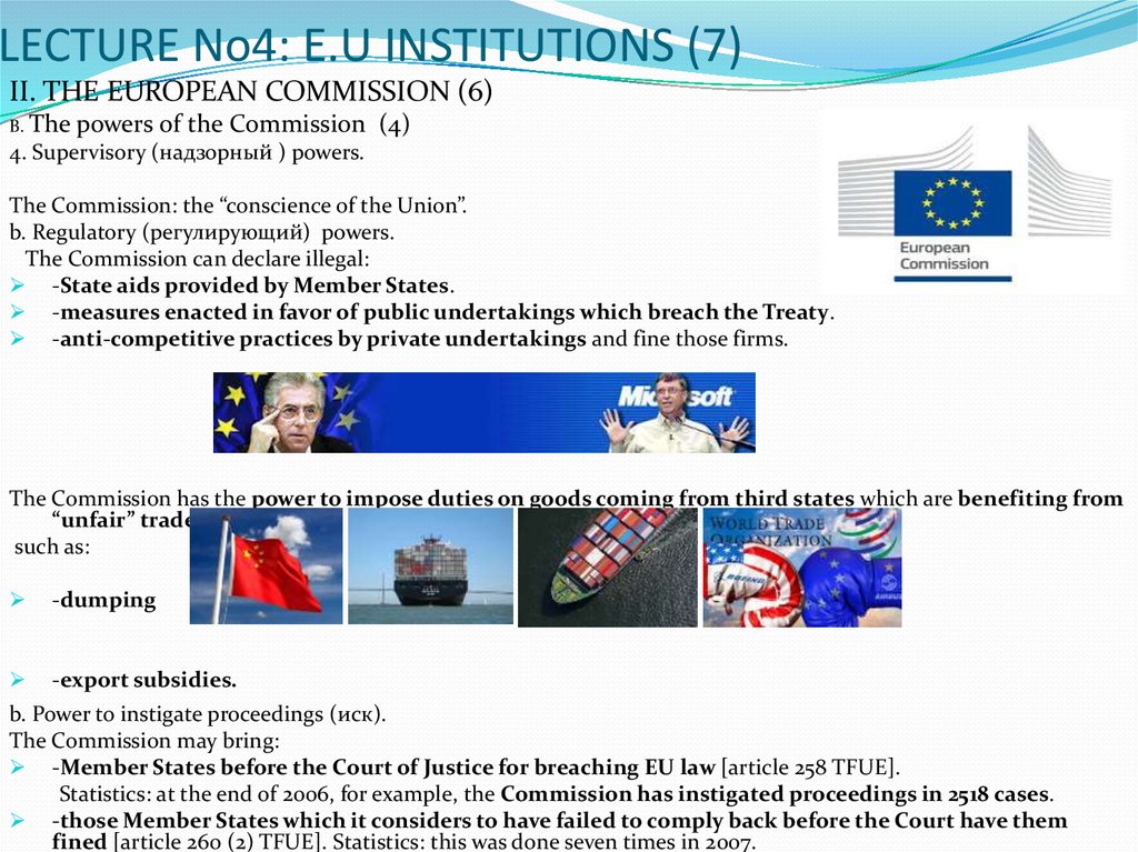 LECTURE No4: E.U INSTITUTIONS (7)