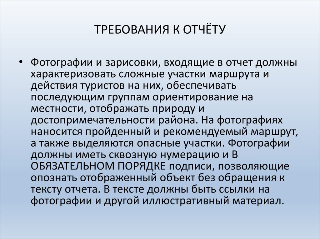 Болезнь требования. Семейная параплегия Штрюмпеля. Спастический парез Штрюмпеля. Семейный спастический паралич Штрюмпеля диагностика. Болезнь Штрюмпеля.