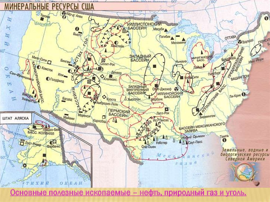 Полезные ископаемые стран северной америки. Природные ресурсы США карта. Полезные ископаемые США на карте. Карта Минеральных ресурсов США. Бассейны и месторождения полезных ископаемых в США.