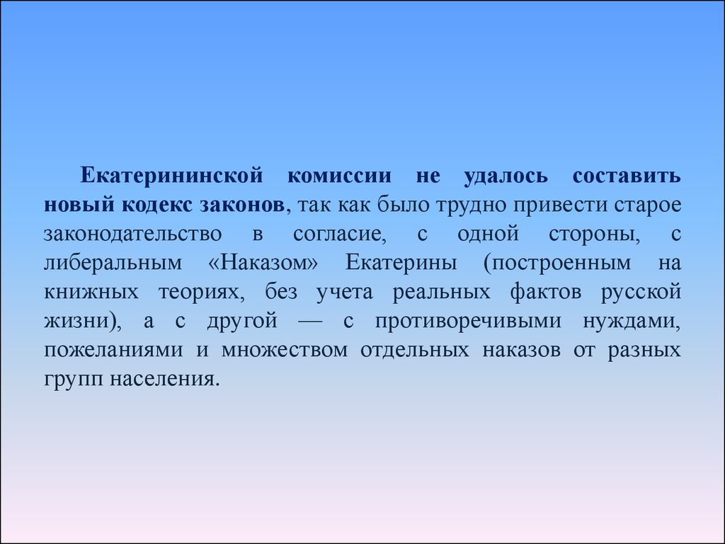 Отметить острый. Косвенная котировка. Что такое Обратная (косвенная) котировка?. Обратная котировка валюты это. Косвенная валютная котировка.